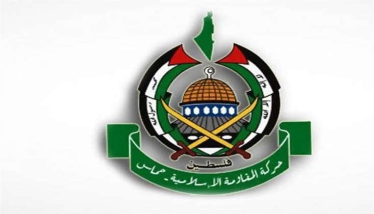 Hamas'tan Tüm Dünyaya Mescid-i Aksa Çağrısı