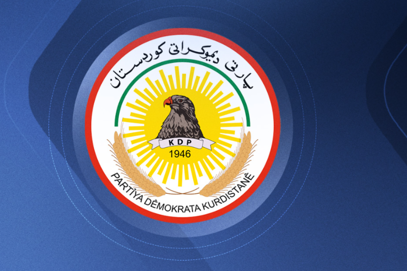 KDP: Seçimlerin nezih ve şeffaf olması gerekiyor