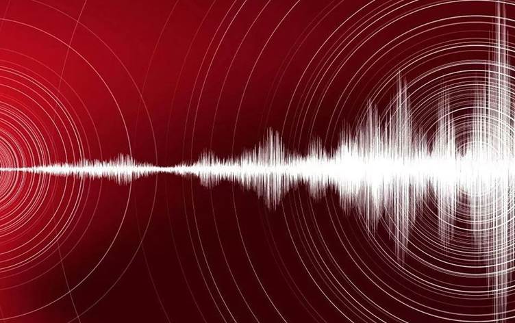 Malatya'da deprem