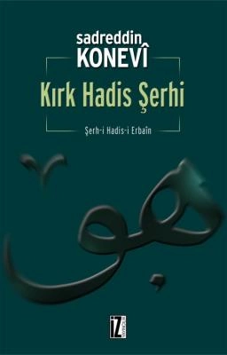 Kırk Hadis Kitapları Telif ve Tercüme