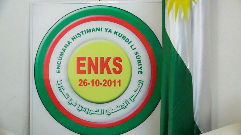 ENKS’den Kürtler arası diyaloğa ilişkin haberler hakkında açıklama