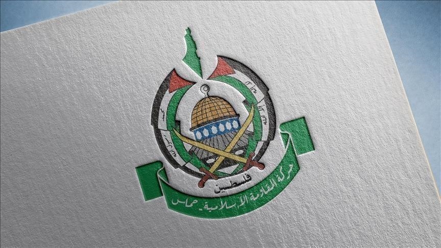 Hamas’tan Ateşkes Açıklaması