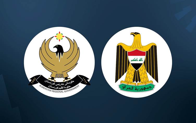 Kürdistan Hükümetinden sert açıklama: Irak referandumu uygulayacağına tek taraflı petrolü almak istiyor