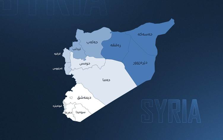 Suriye'de yeni dönem: Ülke beş ana bölgeye ayrılıyor