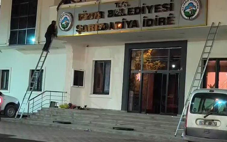 Iğdır Belediyesi'nin tabelasına Kürtçe adı eklendi