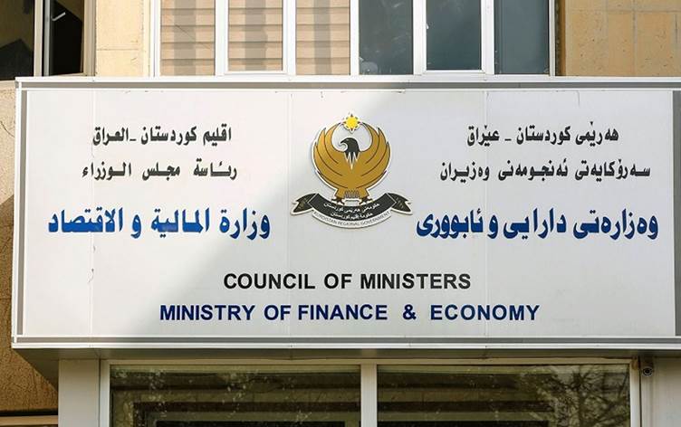 Kürdistan Bölgesi Maliye Bakanlığı: Irak'ın uygulaması anayasaya aykırı