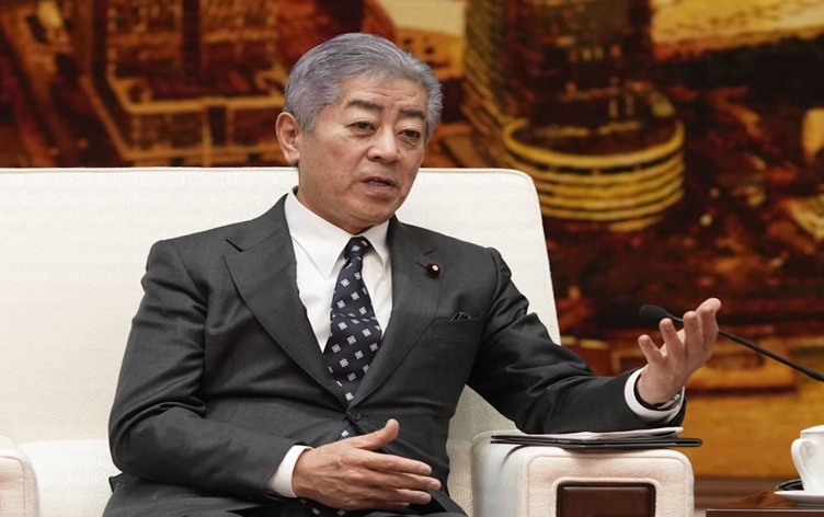 Japonya, İsrail’in İran’a yönelik saldırılarını 'şiddetle' kınadı