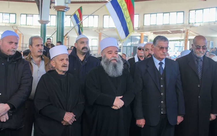 Süveyda'da Dürzi liderliği ‘Yerel Yönetim’ ilan etti