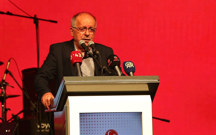 MHP’den ‘süreç’ açıklaması: Mutlaka başarıya ulaşacaktır