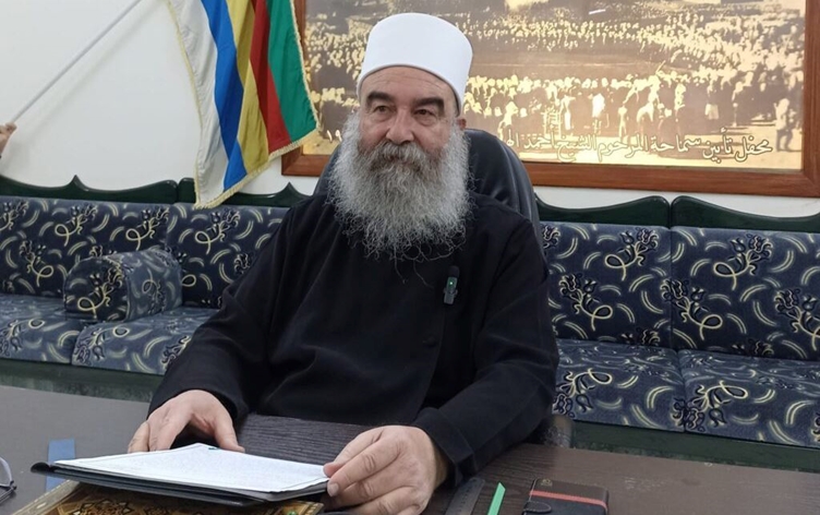 Dürzilerin ruhani lideri: Kendi kaderimizi tayin hakkından vazgeçmeyeceğiz