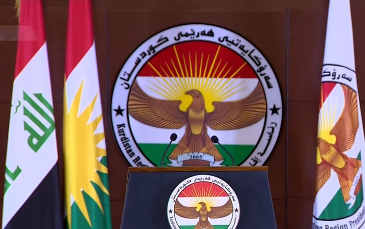 Kürdistan Bölgesi Başkanlığı'ndan İsrail’in Doha’daki saldırısına ilişkin açıklama