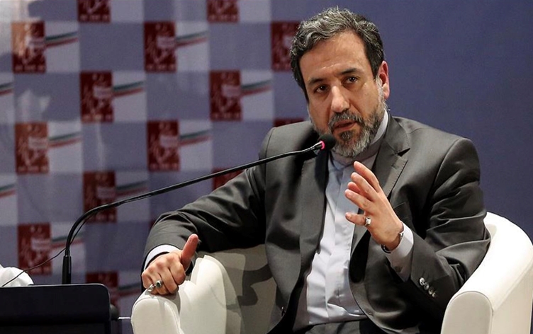 İran'dan BMGK’ya tepki: Bu adım diplomasiye zarar verdi