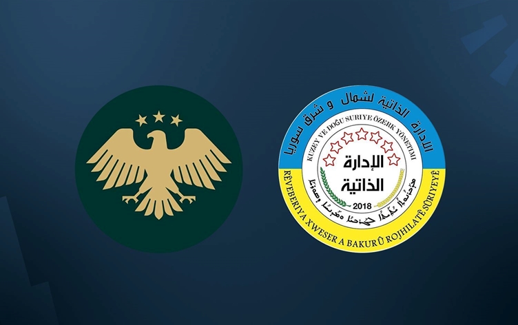 Rojava yönteminden Şam'a tepki: Seçimler hem eksik hem de dışlayıcı