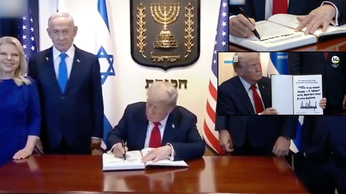 Trump, Siyonist İsrail Parlamentosu'nda: Savaş bitti