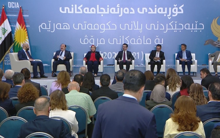 Erbil'de 'İnsan Hakları Konferansı' düzenlendi