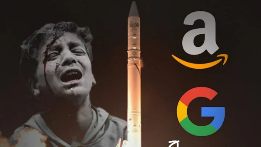 İsrail’in Google Ve Amazon’dan Gizli ‘Göz Kırpma’ Sistemi Talebi