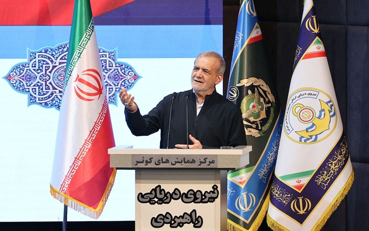 Pezeşkiyan’dan kriz uyarısı: Yağmur yağmazsa Tahran’ı boşaltacağız