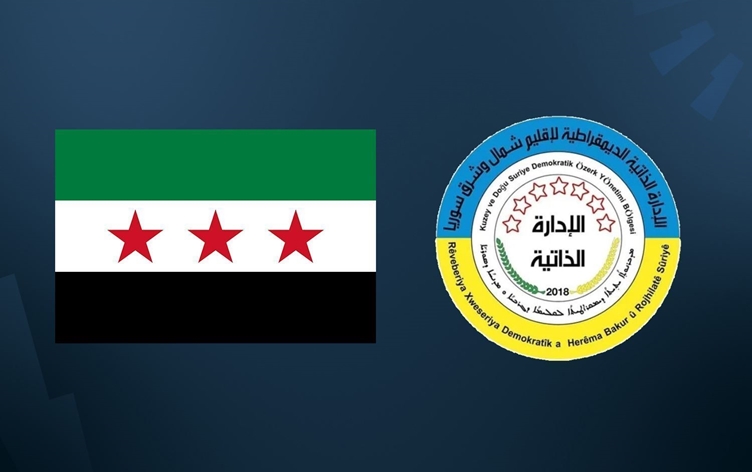 Fransa: Suriye ile Rojava arasındaki diyaloğu kolaylaştırmaya çalışıyoruz