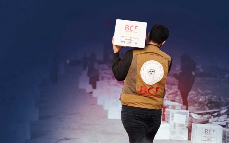 Barzani Yardım Vakfı'ndan Şeyh Maksud ve Eşrefiye halkına yardım