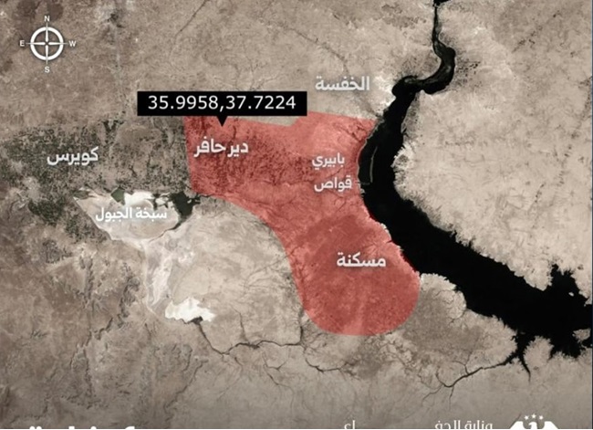 Suriye Savunma Bakanlığı ‘kırmızı’ renkle işaretledi, askeri bölge ilan etti: DSG çekilsin
