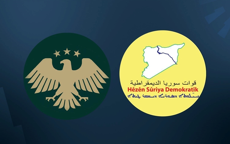 Suriye Cumhurbaşkanlığı duyurdu: Şam ve DSG arasında yeni mutabakat