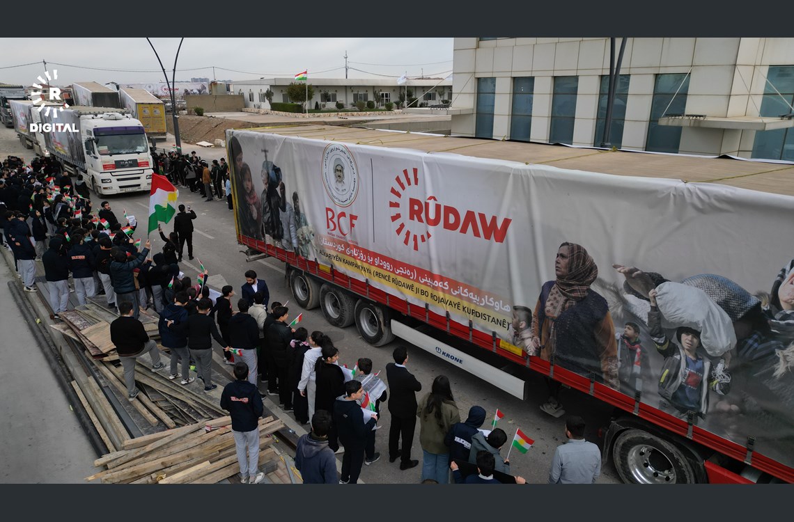 Rojava için ikinci yardım konvoyu Erbil'den yola çıktı