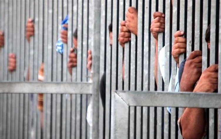 Yemen'de ramazan dolayısıyla kısmi af