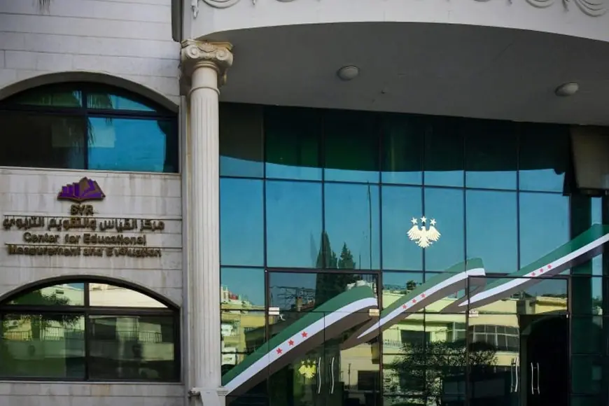 Kürtçe, Suriye’de eğitim müfredatına resmi ve akademik olarak dahil ediliyor