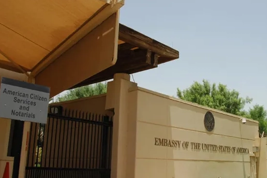 ABD, Kuveyt Büyükelçiliği'ni kapattı