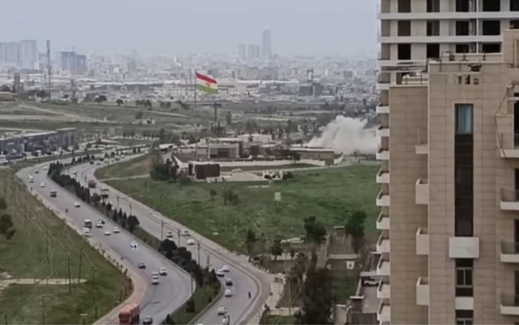 Kürdistan Bölgesi'ne eş zamanlı 7 İHA saldırısı düzenlendi