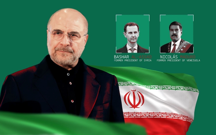 Ghalibaf: İran ne lideri ülkeyi terk eden Suriye’dir ne de teslim olan Venezuela