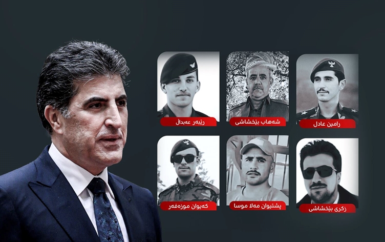 Başkan Neçirvan Barzani'den Peşmerge'ye yönelik saldırıya ilişkin açıklama