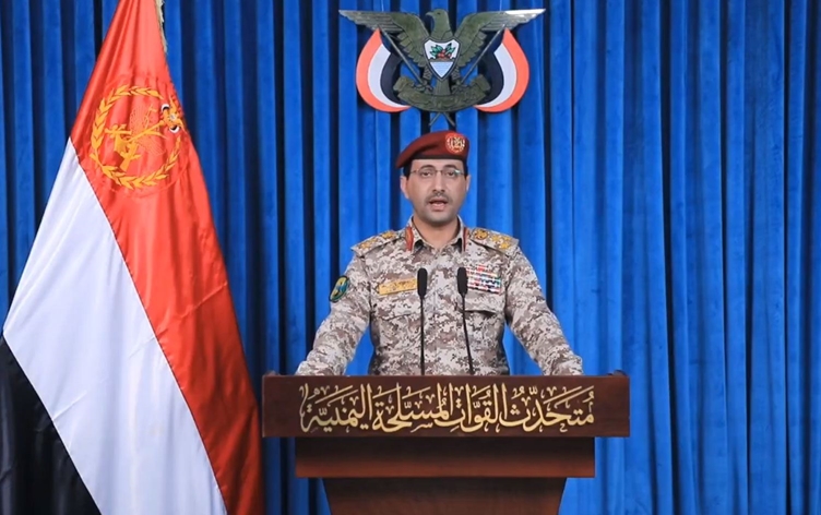 Yemen Savaşa Katıldı