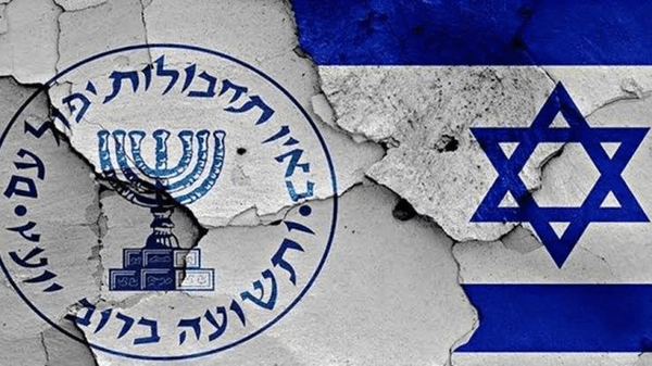 Yemen’de Mossad Bağlantılı Casusluk Şebekesi Çökertildi