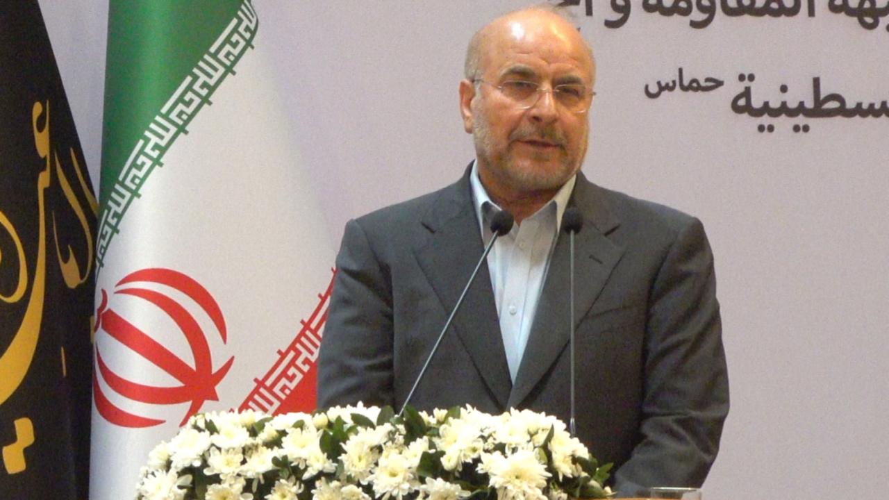 İran Meclis Başkanı: İyi niyetimiz var ama ABD'ye güvenimiz yok