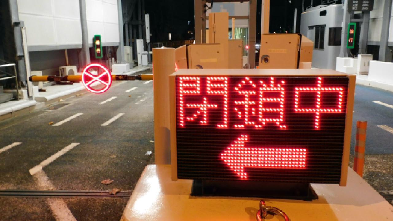 Japonya'da 8 ve üzeri "dev deprem" alarmı