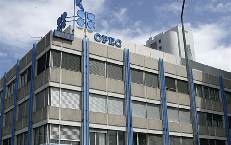 BAE, OPEC'ten ayrıldı: Petrol piyasasında dengeler değişiyor