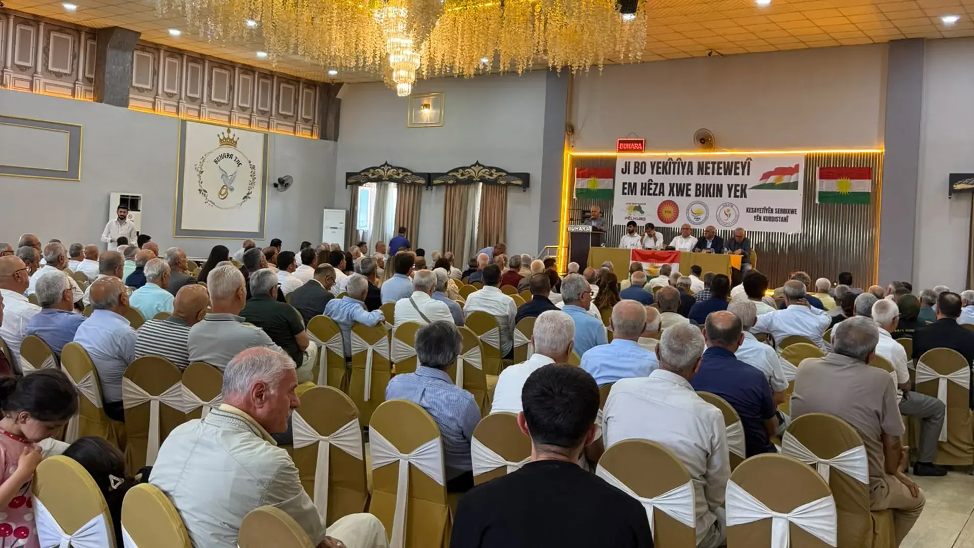 Mardin’de ‘Ulusal Birlik Konferansı’ düzenlendi