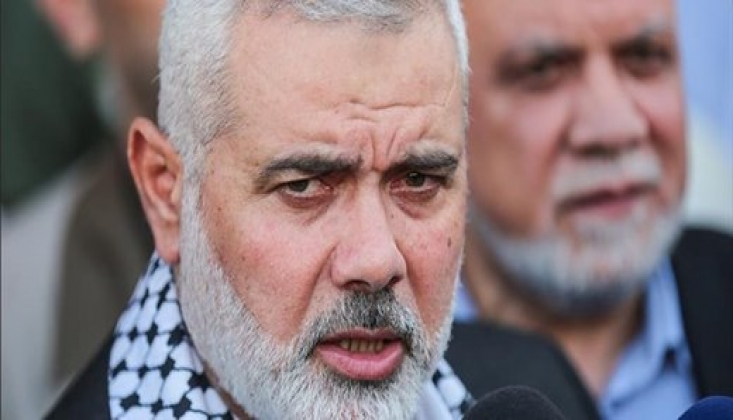 Hamas’tan, "Kızıl Düve" Provokasyonunu Açıklaması