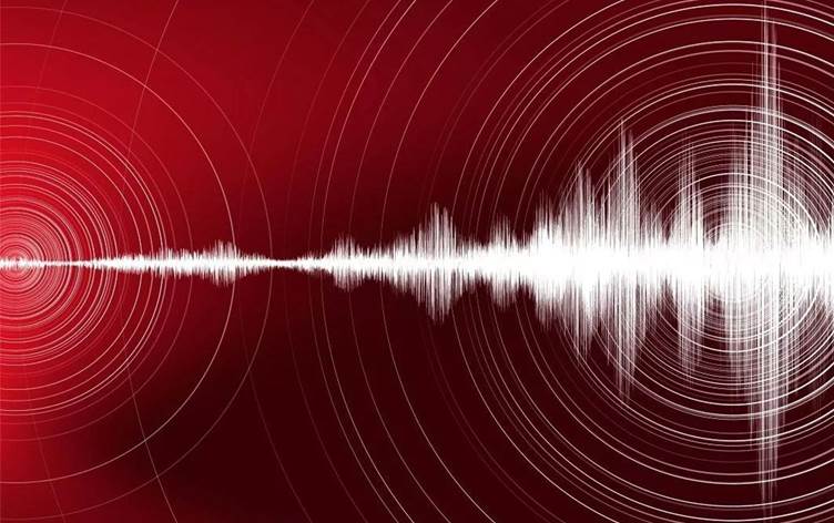 Gürcistan'da deprem: Türkiye'den de hissedildi
