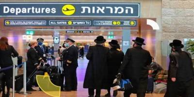 Siyonist İsrail'de Kriz; 550 Bin İsrailli Ülkeyi Terk Etti