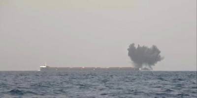 Husiler: İsrail'e ait bir gemiyi vurduk