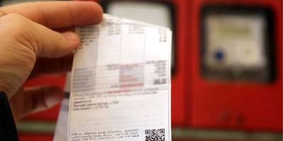 Elektriğe yüzde 38 zam