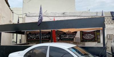 Umman'da Aşure etkinliklerine silahlı saldır: 4 ölü, 4 yaralı