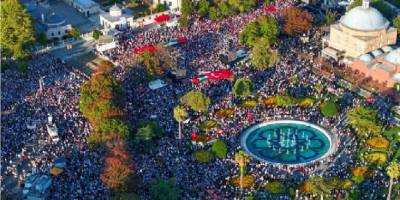 Binlerce Kişi Haniye Ve Filistin İçin Ayasofya'da
