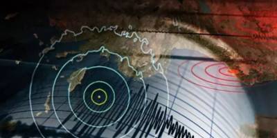 Türkiye'nin fay haritası güncellendi: İşte en riskli şehirler