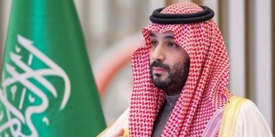 Suudi Arabistan: Haniye Suikastı İran'ın Egemenliğinin Açık İhlalidir