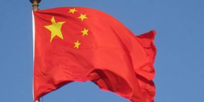 Çin: Heniyye Suikastı Ateşkes Görüşmelerini Baltaladı