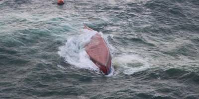 Kongo Demokratik Cumhuriyeti'nde yaklaşık 300 kişiyi taşıyan tekne alabora oldu