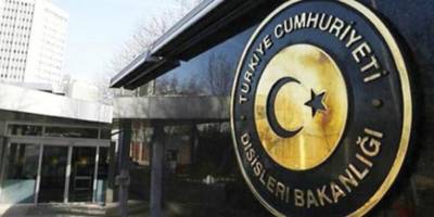 Dışişlerinden İsrail’in Batı Şeria Operasyonuna Kınama